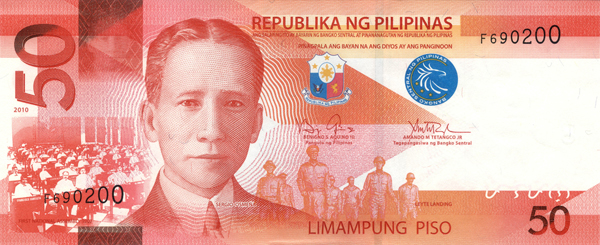 globe load promo for only 50 pesos its these things