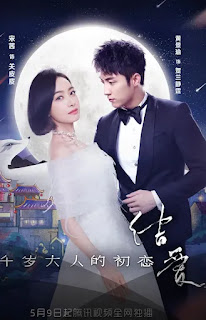 Moonshine and Valentine [2018]