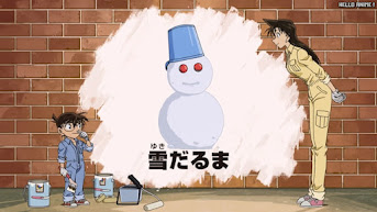 名探偵コナンアニメ 1086話 不吉な縁結び 後編 | Detective Conan Episode 1086