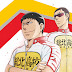 [BDMV] Yowamushi Pedal: Grande Road Vol.05 [150520]