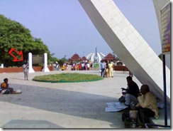 image_4