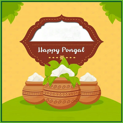Pongal Gif Images