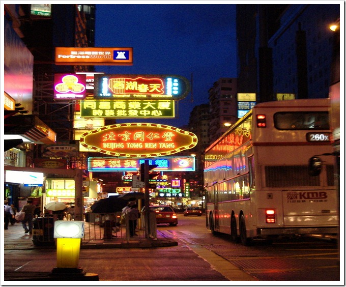 hong_kong_street