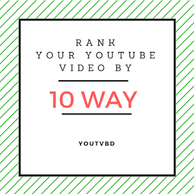 How to rank youtube video 2017