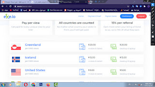 موقع  exe.io للربح من اختصار الروابط