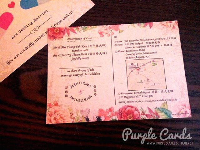 pharmacists, wedding card, invitation card, annual dinner card, printing, malaysia, kad kahwin pil, medicine, tablet, in love, save the date, online order, kuala lumpur, johor bahru, singapore, pulau pinang, ipoh, perak, kampar, melaka, seremban, bentong, pahang, kraft card, sabah, sarawak, personalized, personalised, custom design, floral, flower, renaissance hotel KL, selangor