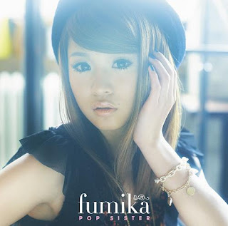 fumika - POP SISTER