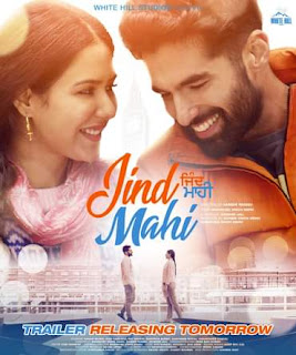 Jind Mahi 2022 ~ hit or flop budget box office collection release date Image