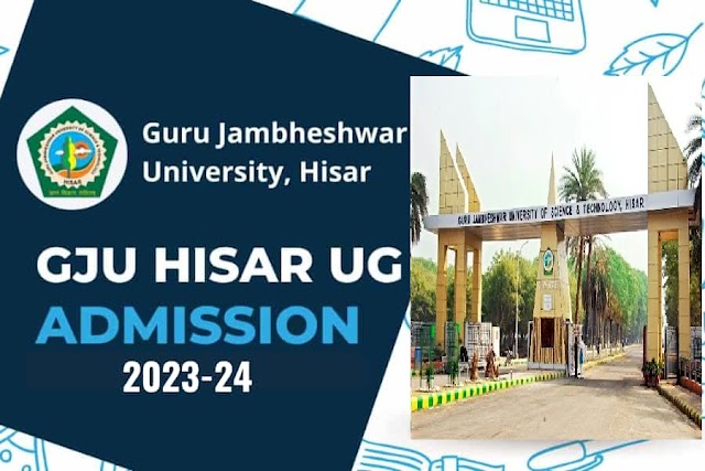 Guru Jambheswar University Hisar Admission 2023