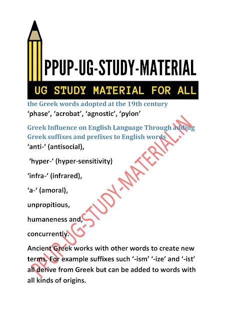 Greek Influence on English Vocabulary (Greek Loan words) | ppup part 1 english honours notes and study material pdf