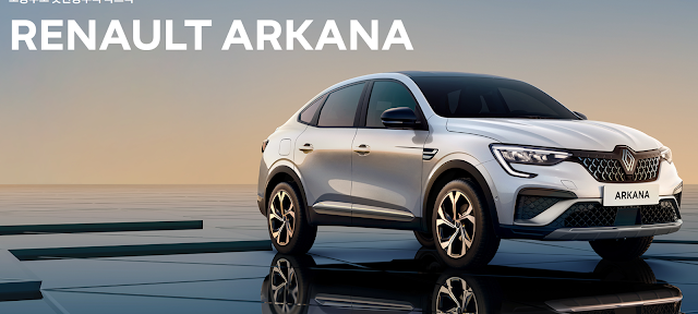 2024 코리아세일페스타 자동차 할인혜택 총정리(현대, 기아, 한국지엠