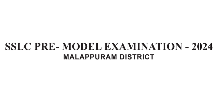 DIET Malappuram SSLC Pre-Model Examination 2024