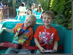 chew chew train