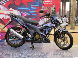 modifikasi honda sonic 150r 2011