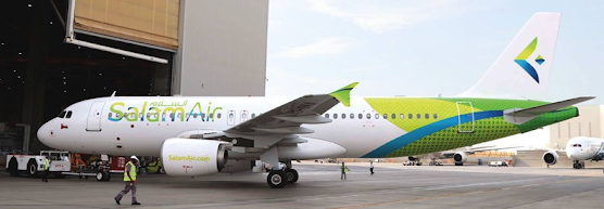 Salam Air is Now Hiring Aircraft Mechanics: Join the Team Today!
