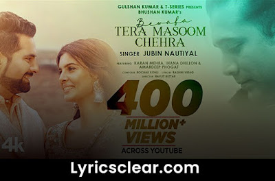 bewafa tera masoom chehra Lyrics