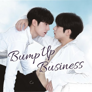 Kế Hoạch Thăng Cấp Idol - Bump Up Business (2023)