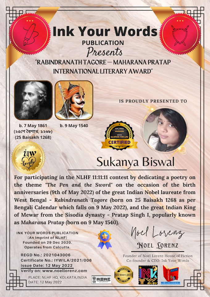 Rabindranath Tagore - Maharana Pratap International Literary Award - Sukanya Biswal