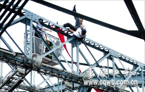 Chen Fuchao Pushed Off Haizhu Bridge Picture 3