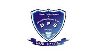 District Public School DPS Jhelum Jobs 2023 - Application Procedure