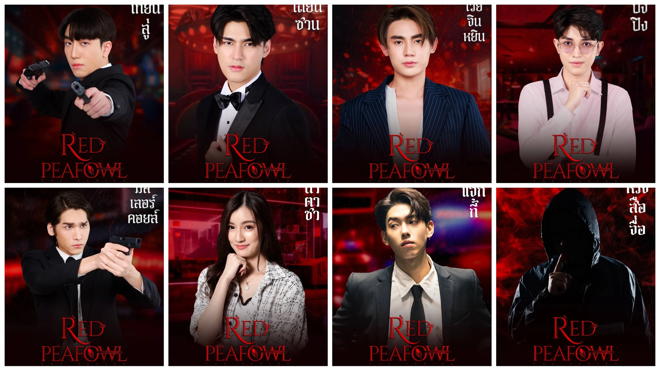 Growing, Here Are 8 New Actors Who Will Play in the BL Mafia Series 'Red Peafowl The Series'