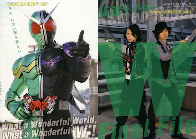 [SCANS] Kamen Rider W Final File Photobook