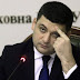 Гройсман решил попиариться на депутатских зарплатах