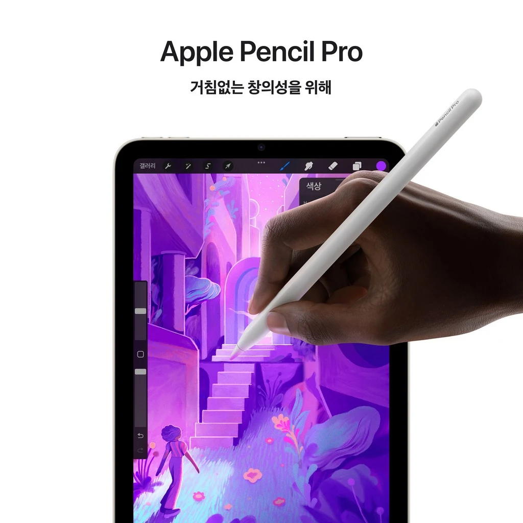 추가 이미지 2