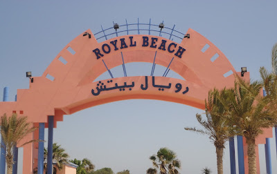 الساحل الشمالى 