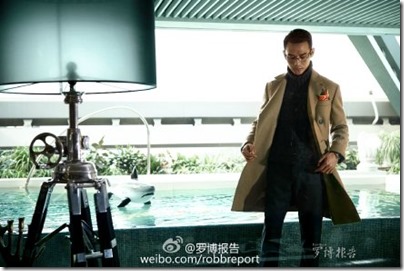 Wang Kai X Robb Report 王凱 X 羅博報告 2015 Dec 01