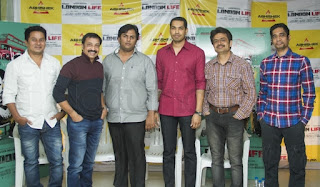  London Life Teaser Launch Photo Gallery