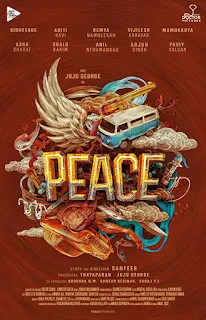 peace malayalam movie trailer, malayalam peace, peace movie 2019, peace movie 2020, peace movie malayalam release date, peace new malayalam movie, mallurelease