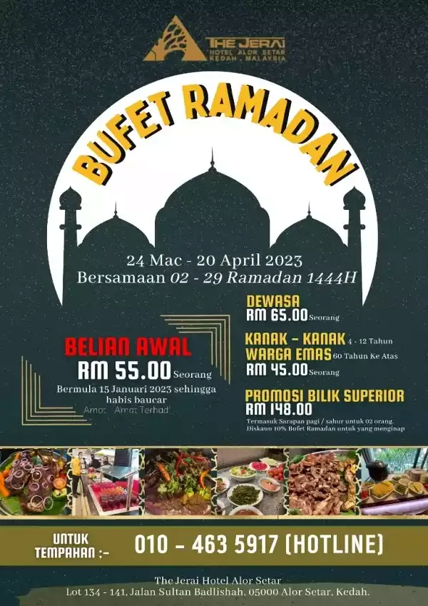 Poster harga buffet ramadhan di The Jerai Hotel Alor Setar Tahun 2023