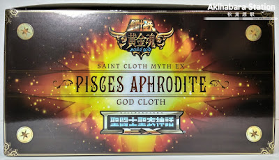 Saint Cloth Myth EX Pisces Aphrodite God Cloth - Tamashii Nations