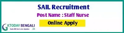 SAIL Staff Nurse Recruitment