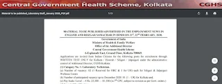 CGHS Lab Assistant/ Technician Previous Question Papers and Syllabus 2020