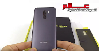 صور هاتف شاومي Xiaomi Pocophone F1