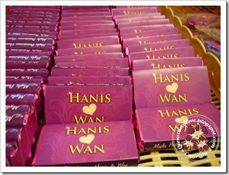 wan