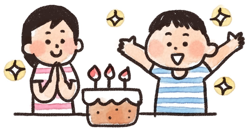 誕生日会のイラスト バースデーパーティ ゆるかわいい無料イラスト素材集