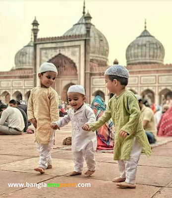 Advance Happy Eid Mubarak | অগ্রিম ঈদ মোবারক শুভেচ্ছা | Eid Mubarak Photo 2021