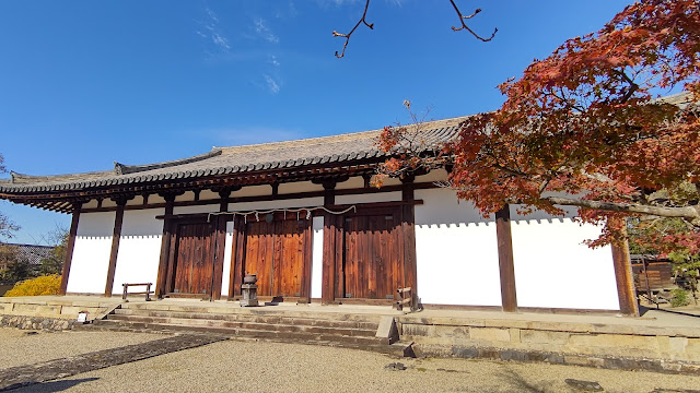 新薬師寺 奈良 紅葉