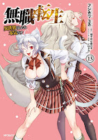 Mushoku Tensei: Isekai Ittara Honki Dasu! / Mushoku Tensei: Jobless Reincarnation Mangá Capa Online