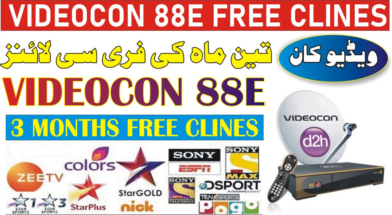 DOWNLOAD  VIDEOCON 88E HD 3  MONTS FREE CCCAM SEREVR CLINES