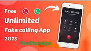 100 Minutes Free Call India