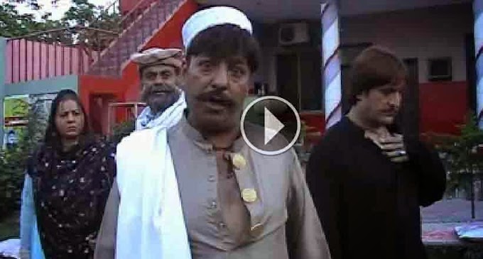 Pashto Drama Ghareeb Gul Part 2