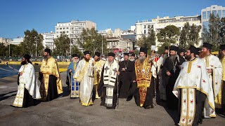 Με συγκίνηση η πόλη του Πειραιά αποχαιρέτισε την Αγία Βαρβάρα (Video και Φωτογραφίες)