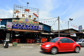 Dong-Hong-Traditional-Kueh-Sri-Tebrau-Hawker -Centre-东鸿糕粿.大马小贩中心