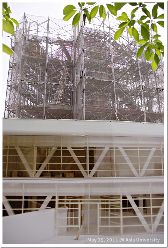 May 25, 2011 @Asia-U