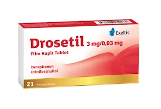 DROSETİL دواء