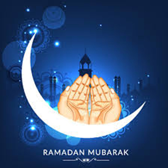 Ramadan wishes for family 1